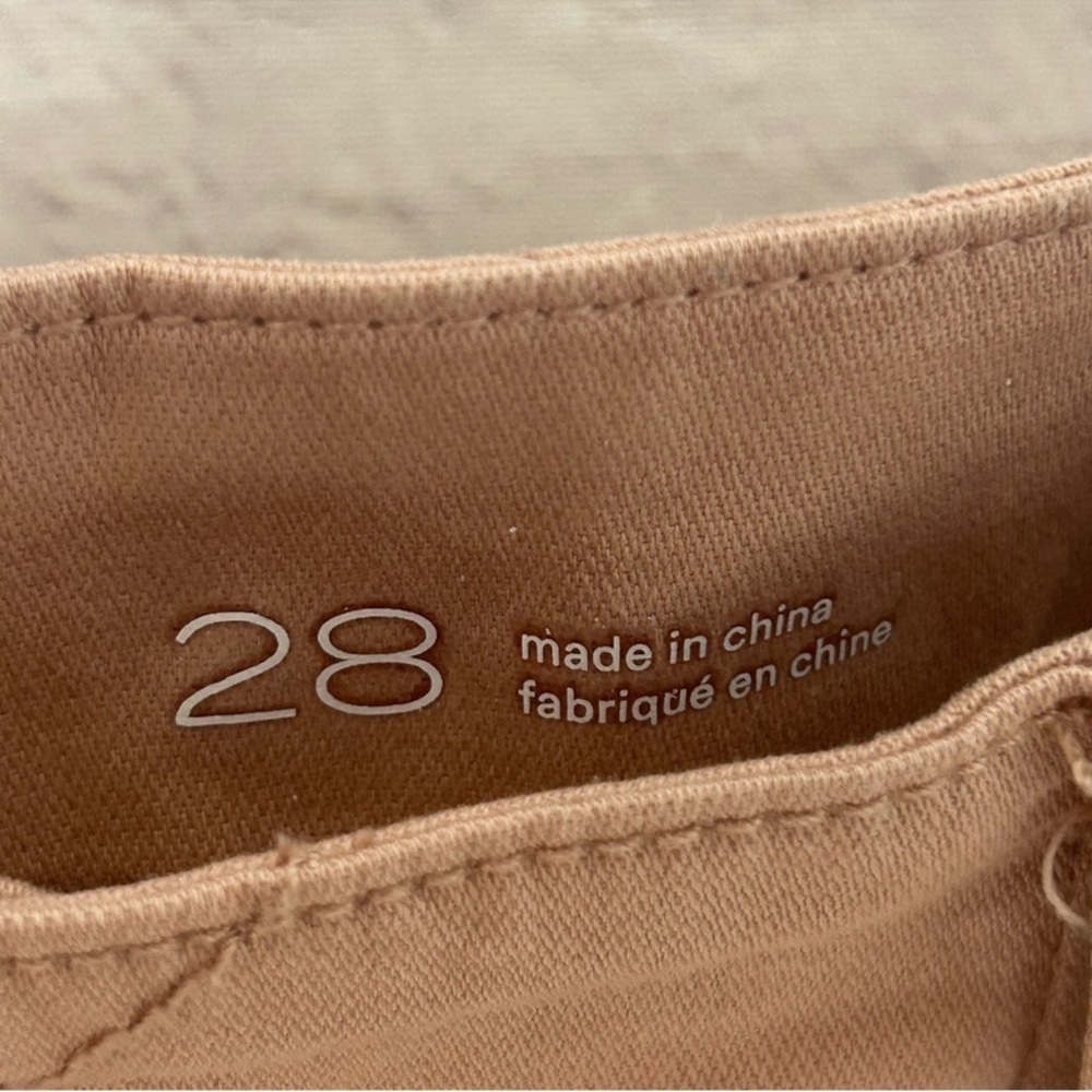 Anthropologie Pilcro Jogger Style Pants - Picture 11 of 15